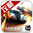 F1 2026赛车游戏评测图片